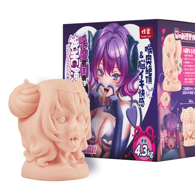Seiraku Toys Succubus Face